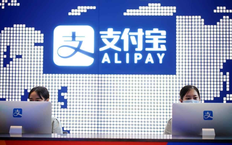 Alipay là gì