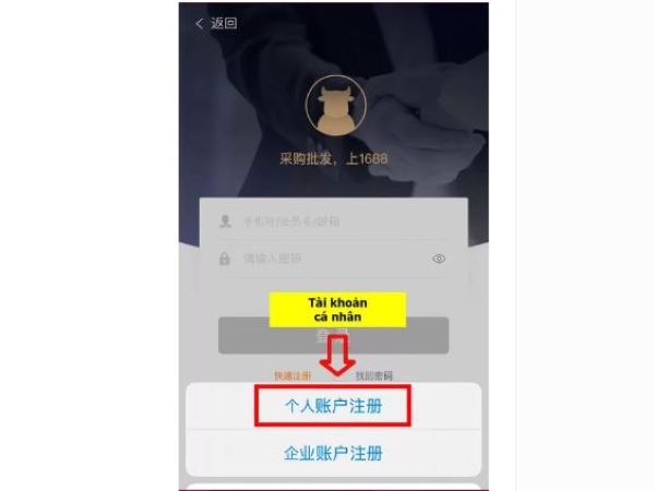 chọn Đăng ký tài khoản cá nhân