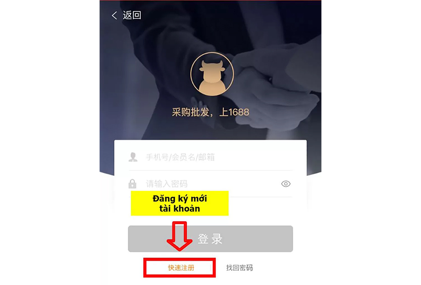 nhấn vào mục Đăng ký nhanh