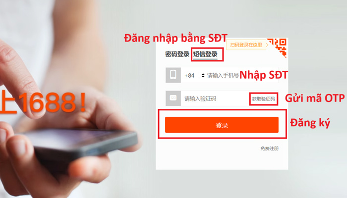 chọn phương thức đăng nhập bằng số điện thoại