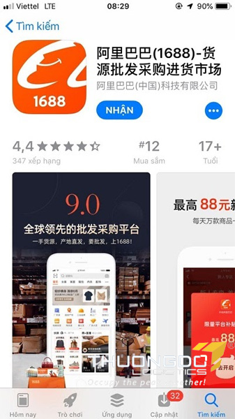 Tải và cài đặt app 1688 trên điện thoại