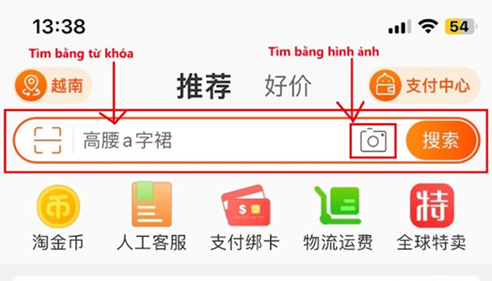 tìm kiếm sản phẩm cần mua