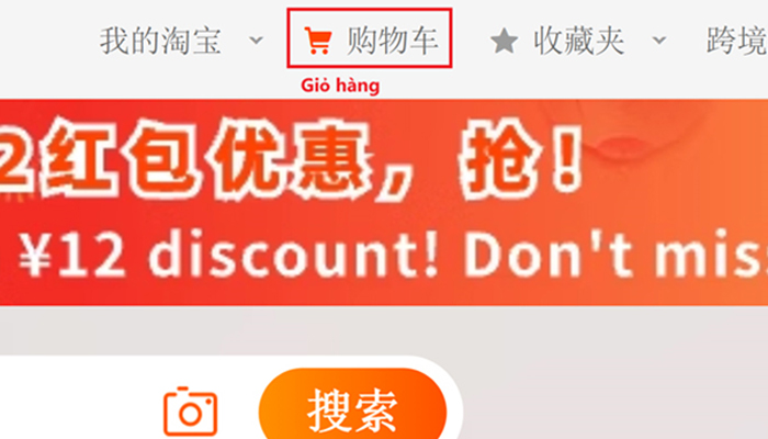 truy cập vào giỏ hàng taobao