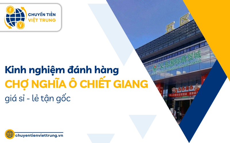 chợ Nghĩa Ô Chiết Giang