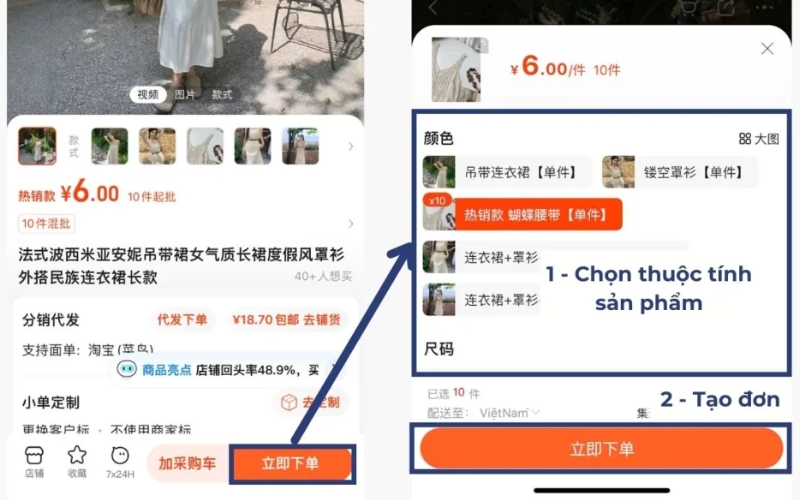 chọn các thuộc tính của sản phẩm và tạo đơn