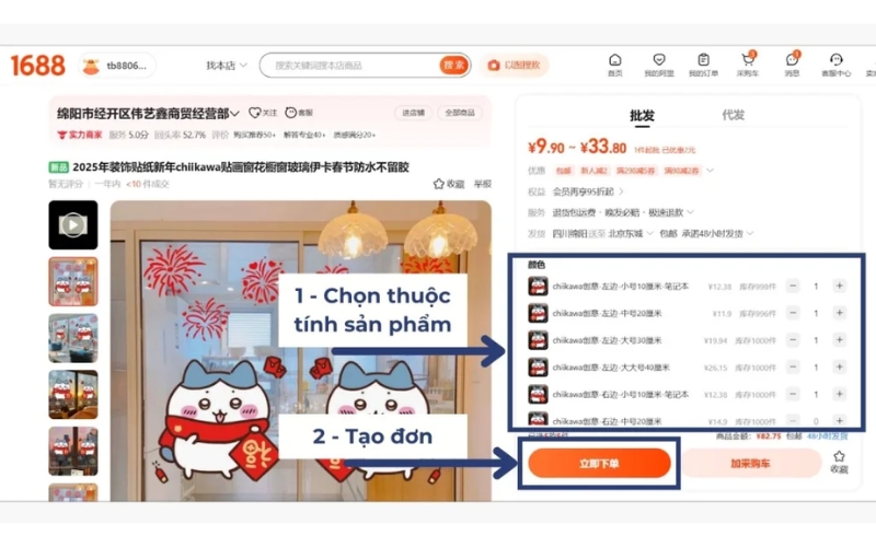 Chọn các thuộc tính sản phẩm rồi tạo đơn hàng 