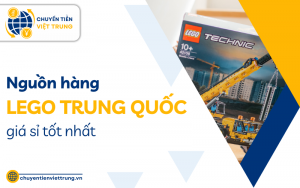 LEGO Trung Quốc