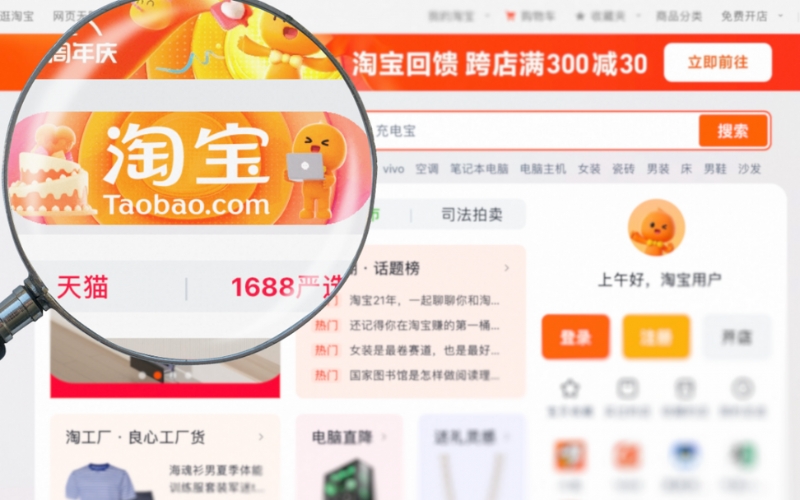 Lợi ích của việc săn hàng giảm giá trên Taobao