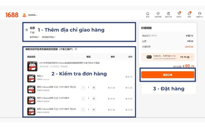 thêm địa chỉ nhận hàng tại Trung Quốc