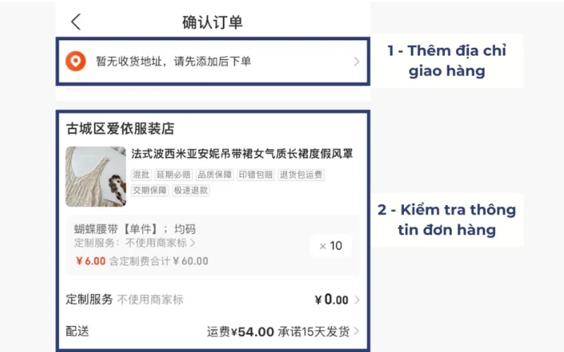 thêm địa chỉ nhận hàng tại Trung Quốc