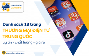 trang thương mại điện tử Trung Quốc