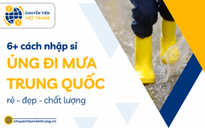 ủng đi mưa trung quốc
