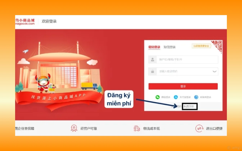 nhấn chọn nút Đăng ký miễn phí (免费注册)