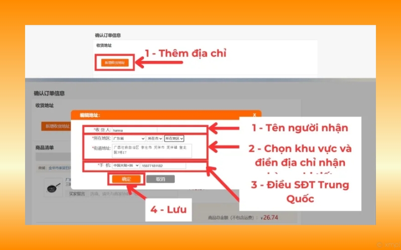 Chọn “新增收货地址” và thêm thông tin địa chỉ nhận hàng 