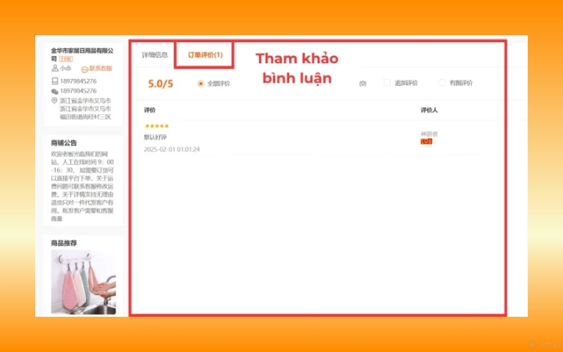 xem phần đánh giá của người mua trước đó