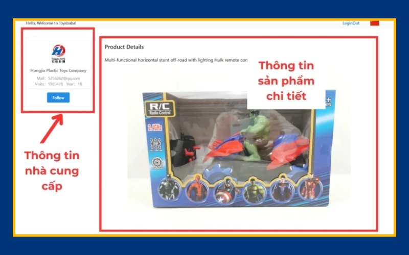 xem thông tin chi tiết về sản phẩm và nhà cung cấp