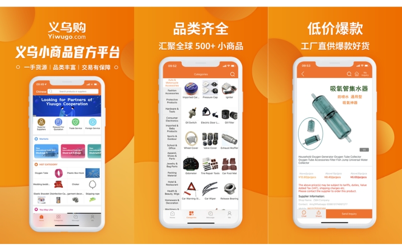 Yiwugo có gì khác biệt so với các sàn TMĐT khác