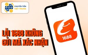 1688 không gửi mã xác nhận