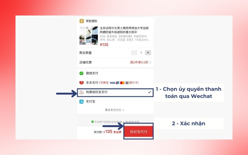 Chọn “Nhờ bạn Wechat trả hộ” và nhấn nút xác nhận