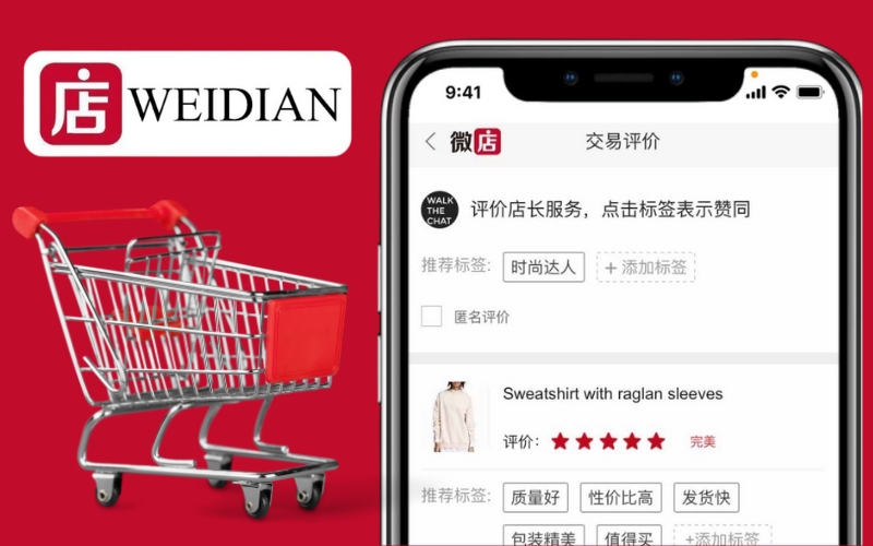 Những lưu ý quan trọng khi đặt hàng Weidian bạn cần biết