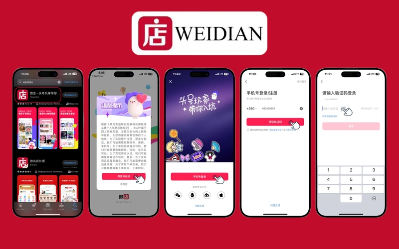 Một số câu hỏi thường gặp về Weidian