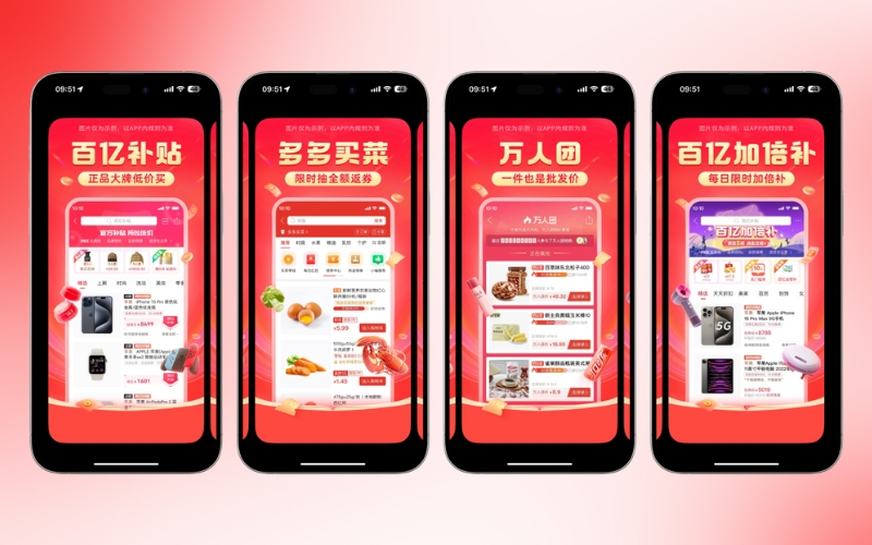 Một số lưu ý quan trọng khi áp dụng mã giảm giá trên Pinduoduo
