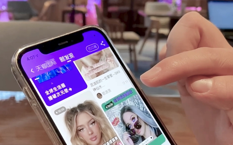 Ai nên lựa chọn mua hàng từ Tmall tím