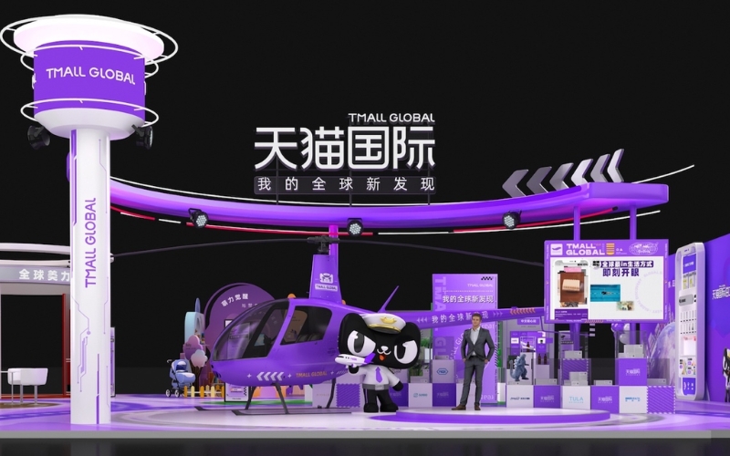 Một số câu hỏi thường gặp về Tmall tím