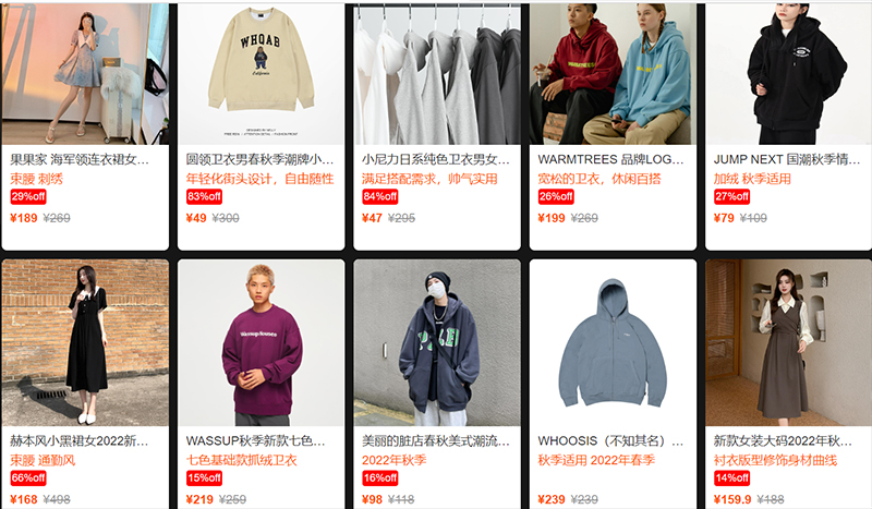 Bắt đầu trải nghiệm mua sắm trên iFashion