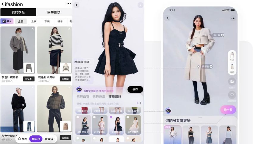 Cách mua hàng trên iFashion Taobao