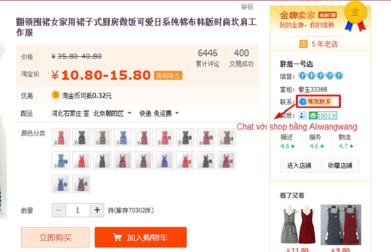 nhấn vào biểu tượng trò chuyện hình giọt nước