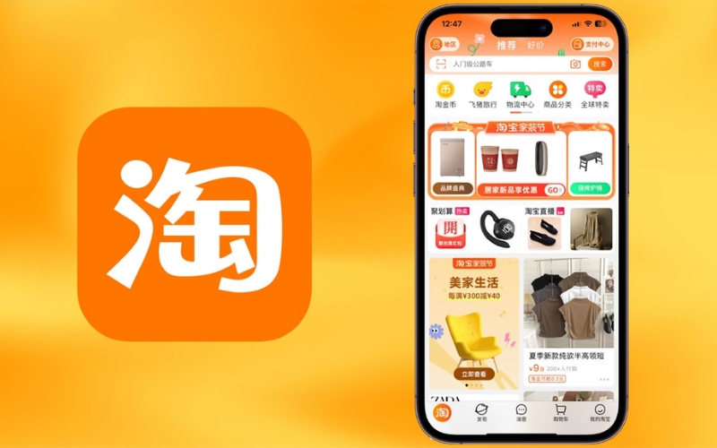 Cách xem danh sách các shop đã follow trên Taobao