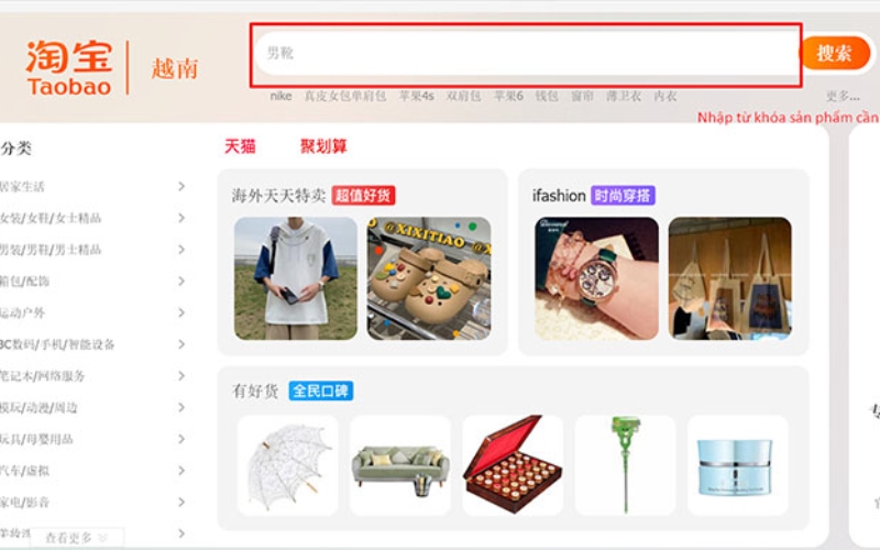 chuẩn bị trước khi mua hàng taobao