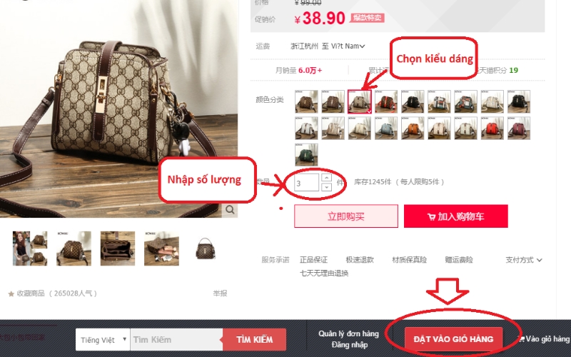 tiến hành đặt hàng taobao