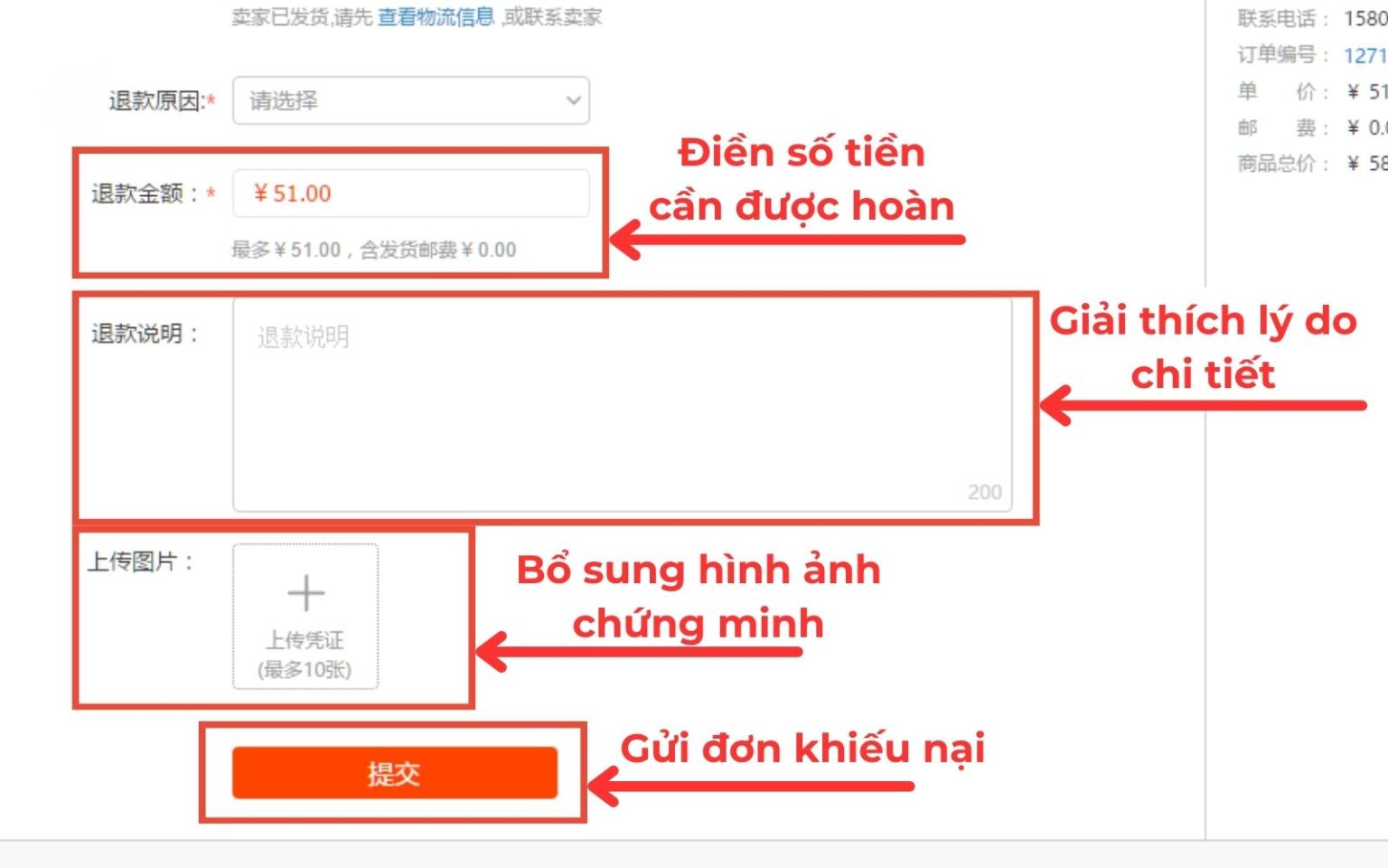 Điền thông tin bổ sung và gửi khiếu nại
