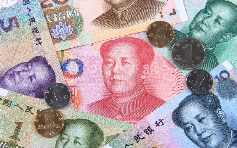 Các mệnh giá tiền Trung Quốc