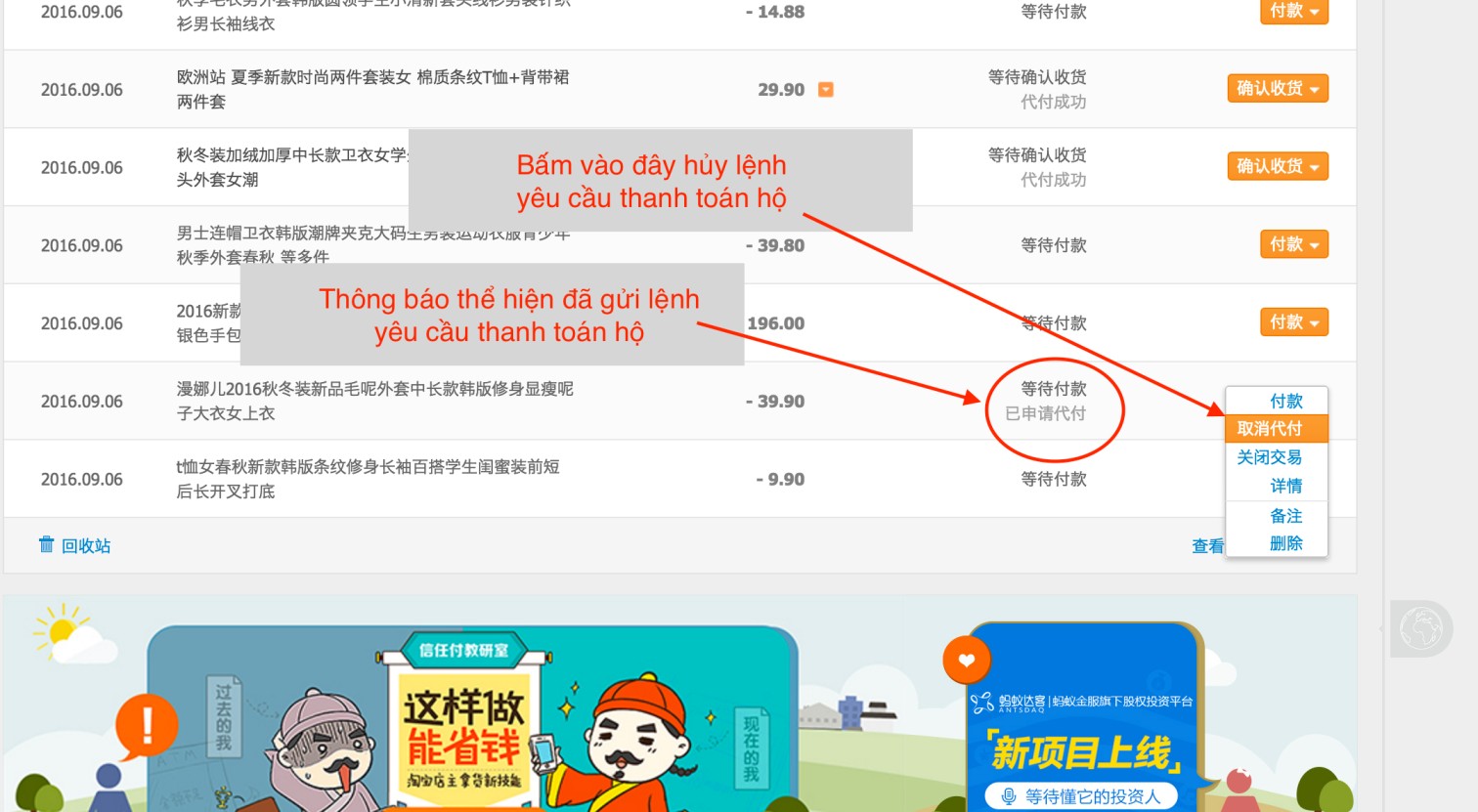 chọn đơn hàng và nhấn vào nút hủy lệnh thanh toán hộ