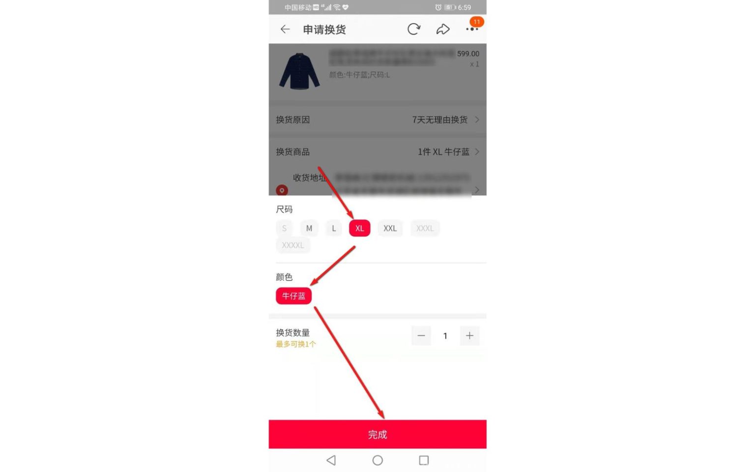 điều chỉnh thông tin theo nhu cầu và nhấn xác nhận