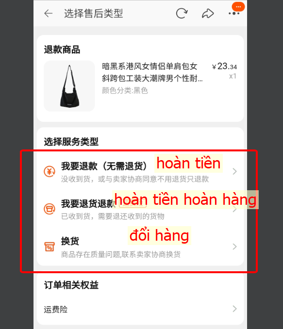 Chọn loại khiếu nại phù hợp