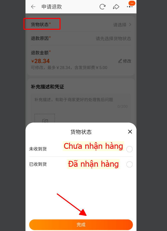 Chọn tình trạng đơn hàng