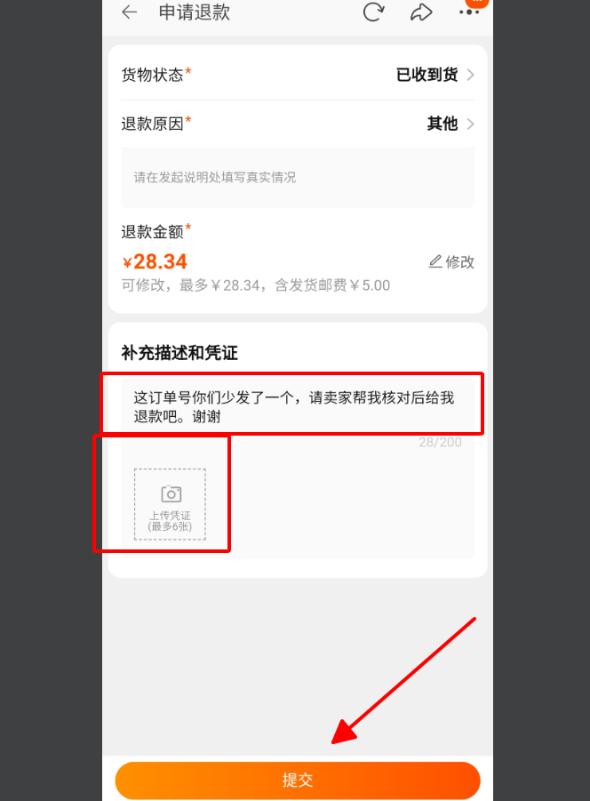 Nhập mô tả và cung cấp bằng chứng