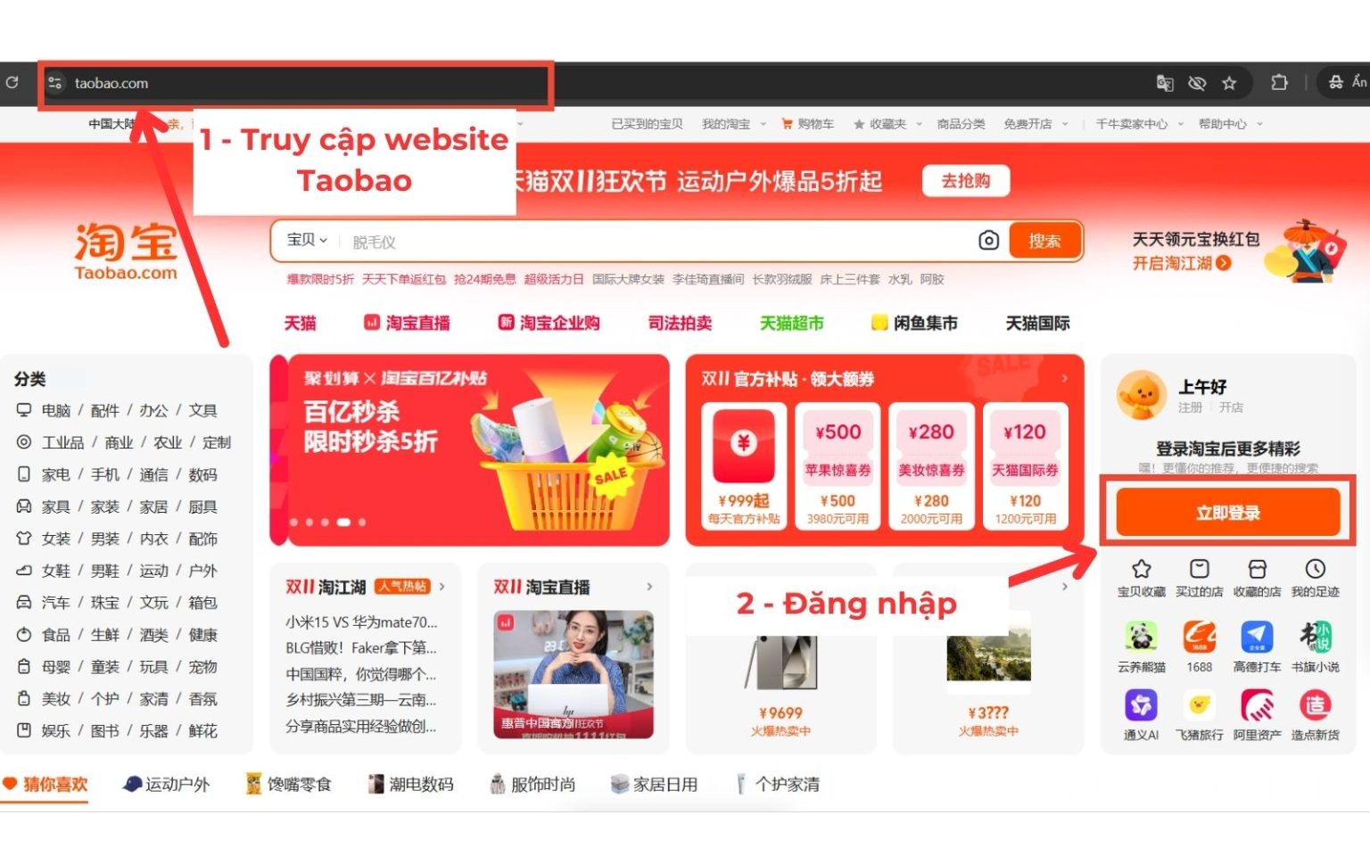 Đăng nhập vào Taobao.com