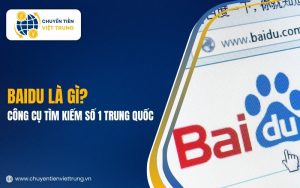Baidu là gì