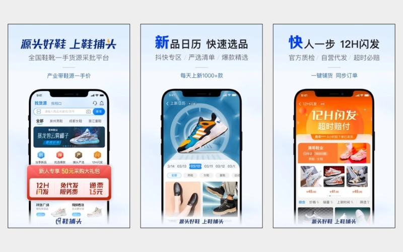 Hướng dẫn tự order Xiebutou về Việt Nam