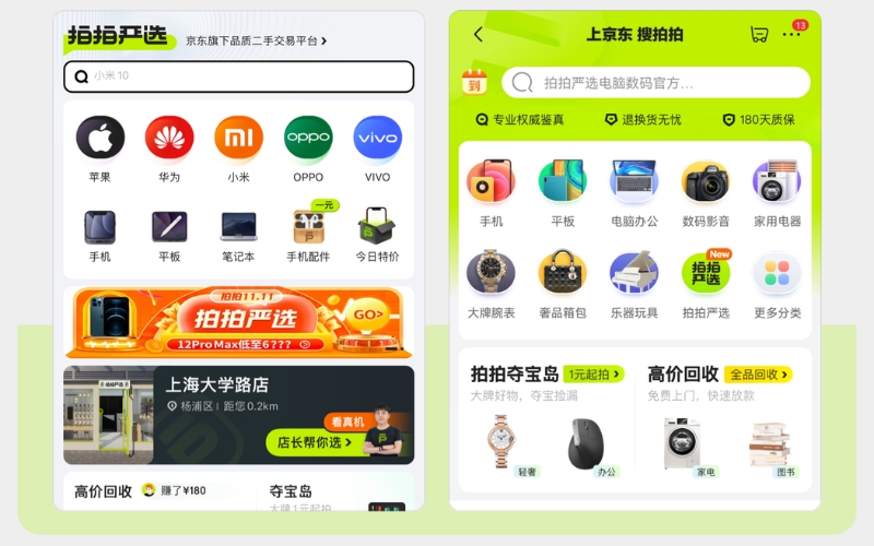 PaiPai bán những mặt hàng gì