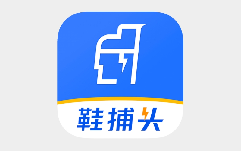 Ưu nhược điểm của Xiebutou