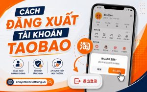 cách đăng xuất tài khoản Taobao