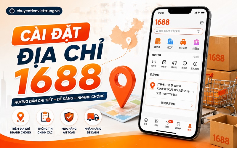 cài đặt địa chỉ 1688
