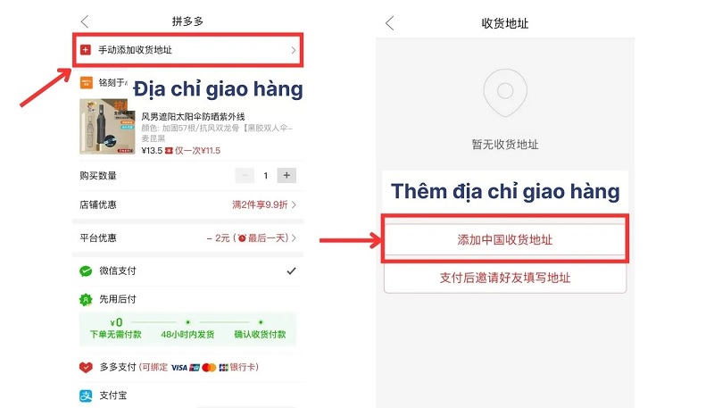 Cài đặt địa chỉ nhận hàng tại Trung Quốc