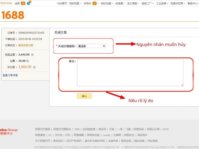Điền lý do hủy đơn và xác nhận